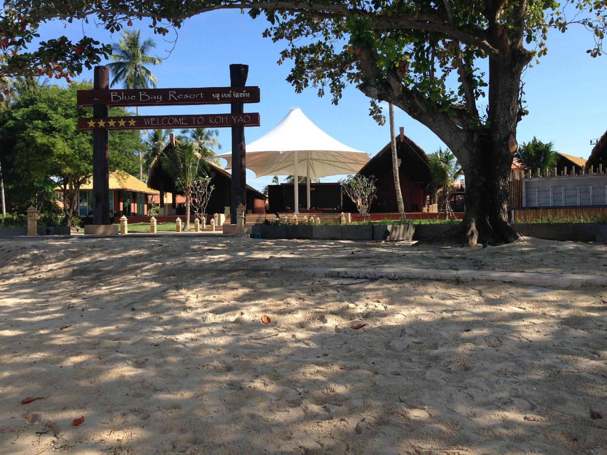 Blue Bay Resort - Access To Pool And Beach-Phuket & Krabi Ko Yao Eksteriør billede Entrance to the resort