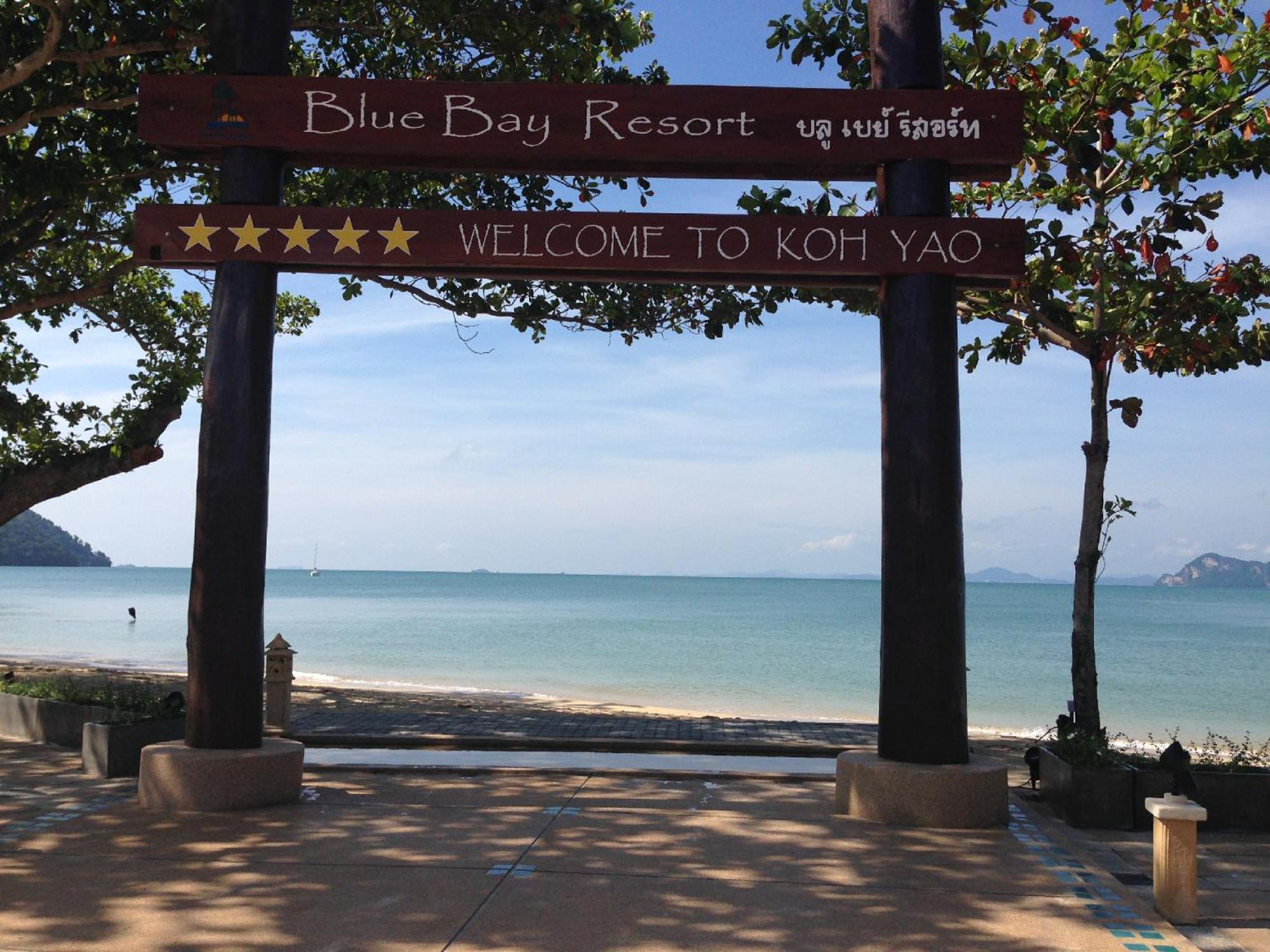 Blue Bay Resort - Access To Pool And Beach-Phuket & Krabi Ko Yao Eksteriør billede Blue Bay Resort, Koh Yao